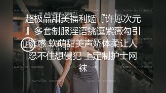 与老乡第二次活动