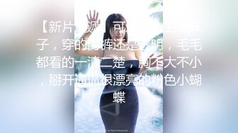 OF极品资源推荐】▶▶身材与颜值双在线的欧美网红❀Shelyair (8)