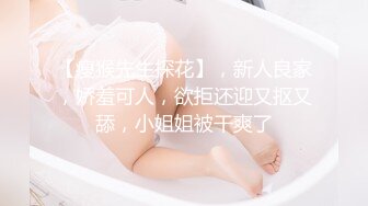 有点漂亮-兮媛baby：啊啊爸爸太爽了，女儿好痒好想要，两根手指不含糊，扣得阴道响响的声音！