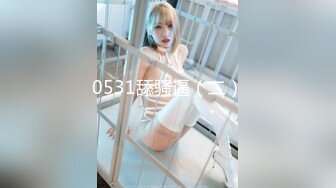 小少妇后续