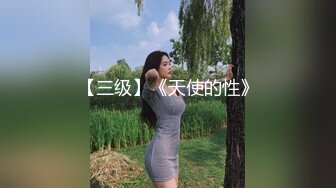 泄密流出❤️刚做完医美手术的零零后美眉就迫不及待和男友做爱无套尿射粉嫩小穴