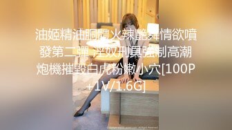 STP30647 國產AV 愛豆傳媒 ID5254 包月情婦無限次數極限性愛 雯茜