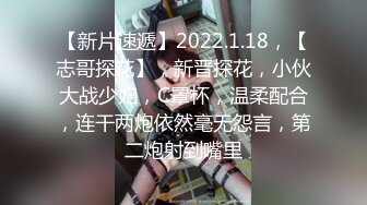 【新片速遞】  大奶熟女大姐 身材丰满胸推吃鸡 主动上位骑乘 撅着大肥屁屁后入猛怼 