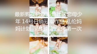 【最新精品泄密】❤️2022最新反差婊37 十一位良家美女出境 有极品 颜值高