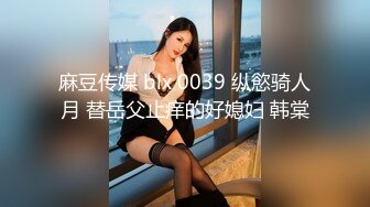 台湾天然美胸熟女人妻中出女王「Jixxielee」「骚猫儿」OF私拍【第二弹】 (1)