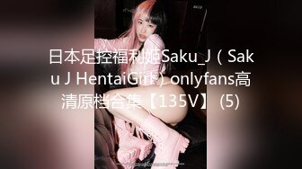 《果条果贷》11位年轻的美少妇借钱逾期肥美的大鲍鱼被债主曝光 (1)