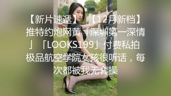 【新片速遞】  顶级美乳E罩杯嫩妹妹！一对豪乳又白又大！性感吊带网袜，极品美臀地上假吊骑坐，被炮友震动棒玩穴