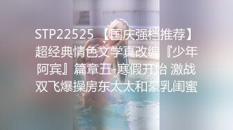 流出酒店摄像头偷拍貌似领导模样的胖哥午休和少妇女同事开房偷情