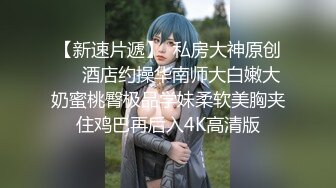 【露出女神❤️豪乳淫妻】极限露出女神『Spider』超强大尺私拍甄选 各种户外勾引路人外卖小哥随便操趴 高清1080P版