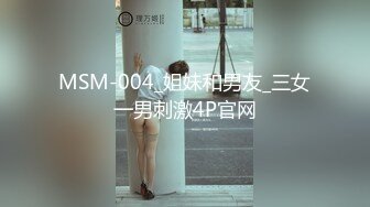 演员、模特于一身网红极品波霸反差婊女神【谭晓彤】最新私拍，倾国倾城复古COS贵妃分开双腿蜜穴慢慢张开自摸特写骚洞