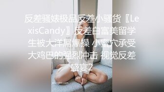   颜值小妹大战纹身小哥，全程露脸温柔的舔弄大鸡巴，让小哥后入压在身下爆草