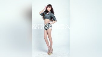 极品车模回归！【美惠子】夺命A4腰 无敌翘臀 道具自慰！ (2)