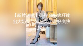 居家夫妻做爱，还玩绳子捆贵在真实