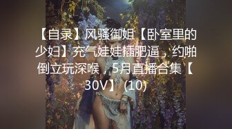   熟女探花专门喜欢搞熟女，撩起裙子一顿摸，骚女还挺享受，双腿肩上扛猛怼