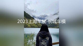 STP26185 ??网红女神??超人气爆乳貌美少女『小桃酱』庆生变挑战 新鲜的玩法 奶油肉棒 你下面吸的这么紧啊 vip0600