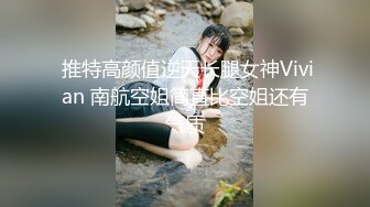 ★新★乱伦小姑妈★捂嘴强上醉酒小姑妈 一边抽插小逼一边道歉 最后还是射进去了