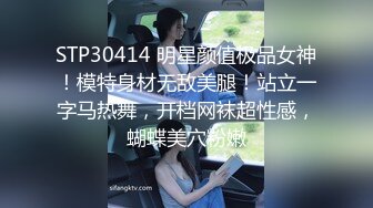 漂亮少妇 3