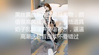 【中法情侣性爱日记】沙发激战性爱操 无套猛烈抽插蝴蝶逼美穴 两次高潮爽翻翻 最后吞精口爆 高清1080P原版无水印