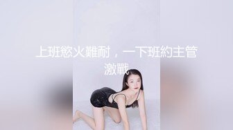 TW情侣泄密流出还算漂亮的原住民女友羞涩对话超精彩偷偷在房内做爱