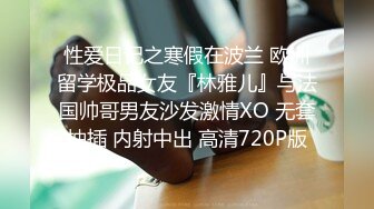 【新片速遞】【国产AV荣耀❤️推荐】麻豆职场淫行系列MDWP12《主动吞肉棒的女顾客》荒淫男师傅的服务 南芊允 高清720P原版首发 