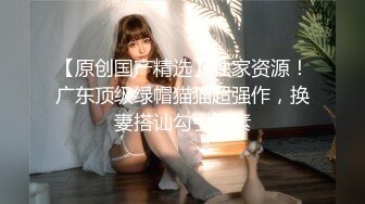 ❤️❤️白虎美穴尤物女神，超级嫩，震动棒自己玩，搞的想要了，双腿翘起炮友操，搞的高潮喷水浪叫