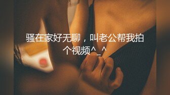 力哥酒店开房操漂亮的大二女友高清露脸完整版 (4)