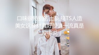 豹纹妩媚妖妖扭动身姿妖里骚气骑头上舔JJ趴屁股上做毒龙深暴菊花淫叫不止