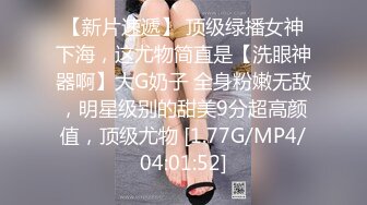 妹子人体摄影Onlyfans sets极品小姐姐诱惑视图[178P1250M]