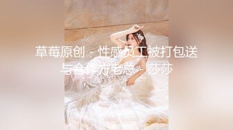 獨家視訊江南區天然F大奶少婦援交美女上位