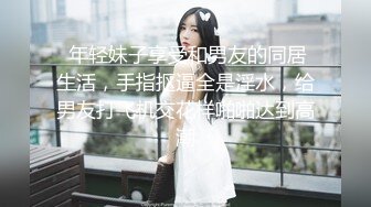 花柒Hana 森森仙短款灵梦