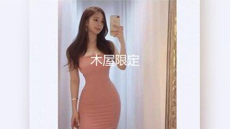 國產AV 麻豆傳媒 MKYTN001 我的軟萌JK妹妹 新人女優 蘇安亞