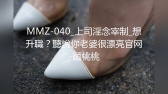 【希希子】阳痿男友沦落成女友的狗【51分钟】  --