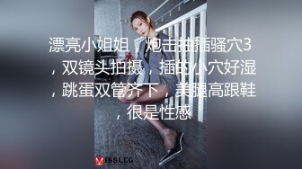 经典3P！贵阳夫妻找单男酒后3P，黑丝制服，国语淫荡对白