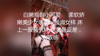 露脸才是王道！万狼求档OnlyFans可盐可甜性瘾女友yuukoo私拍~调教打炮紫薇私处超嫩 (16)