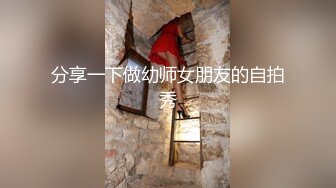 重磅流出！贵阳某高校教师人妻国庆约炮友酒店开房3P视频流出，途中老公电话查岗 淫穴好多水艹得啪渍啪渍响3V