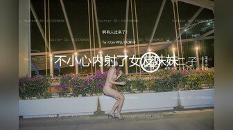 明星颜值，顶级女神下海！【小羊炖土豆】啤酒瓶插穴，有这张脸还不够，真能豁得出去 撸管佳作 (2)