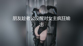 JUX-781 息子の嫁 神谷秋妃