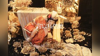 贫乳小太妹 被无套内射 纹身染发乳钉 还是这些中学都没毕业的小妹妹会玩