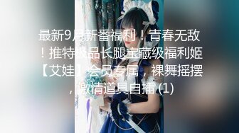 露脸COSER✿极品反差婊『小余』秀萝套图 自慰视频 视角效果非常给力 妹子属于耐看型 越看越顺眼