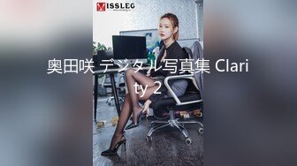 _回归【凯迪拉克】4场偷拍正规足浴店女技师~口爆~摸奶~打飞机~差点插进去啦！ (1)