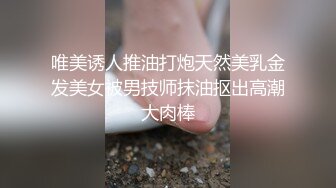 【新片速遞】顶级颜值极品小妞女仆装啪啪 ，特写舔弄大屌口活很棒 ，撩起内衣露奶子 ，主动上位骑坐 ，大屌爆插粉穴