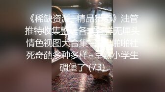 学生妹真听话 不仅声音甜 屄里水还多