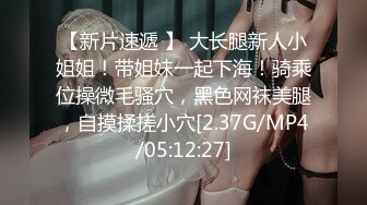 ★☆【原味少女】★☆年纪不大很会玩【粒の心事】全福利合集 一口一个爸爸 骚的不要，无滤镜纯天然，阴毛户型很有特色粒の心事 (1)