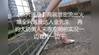 白旗袍熟女人妻 淫水超多 撅着肥硕大白屁屁被无套输出 后入内射