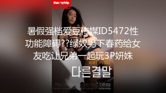 欧美精选18岁清纯美乳无毛嫩妹真实处女开苞见红纪念