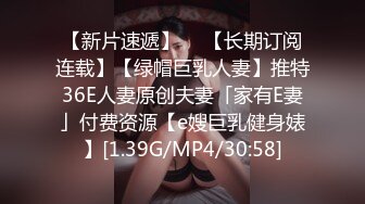  巨乳美少妇，经常出去玩要约到1000个男人 滴蜡卖力交 大屁股无套骑乘喜欢谈性经历