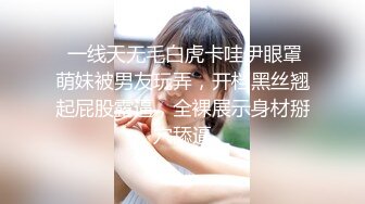 甜美的女人韵味十足的美少妇，身材很棒 做剧烈运动奶子晃呀晃