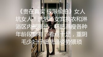 高端双飞气质美女姐妹花 高挑身材大长腿黑丝高跟一个比一个浪