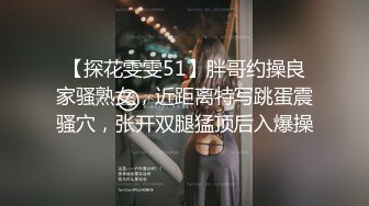 深圳成熟少妇调教，乖乖的口