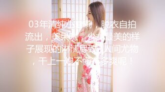 【绿帽狂淫??淫乱人妻】超淫母狗人妻『深绿岸』全新淫乱双飞-骚妻和绿帽老公调教3P黑丝闺蜜 高清720P原版